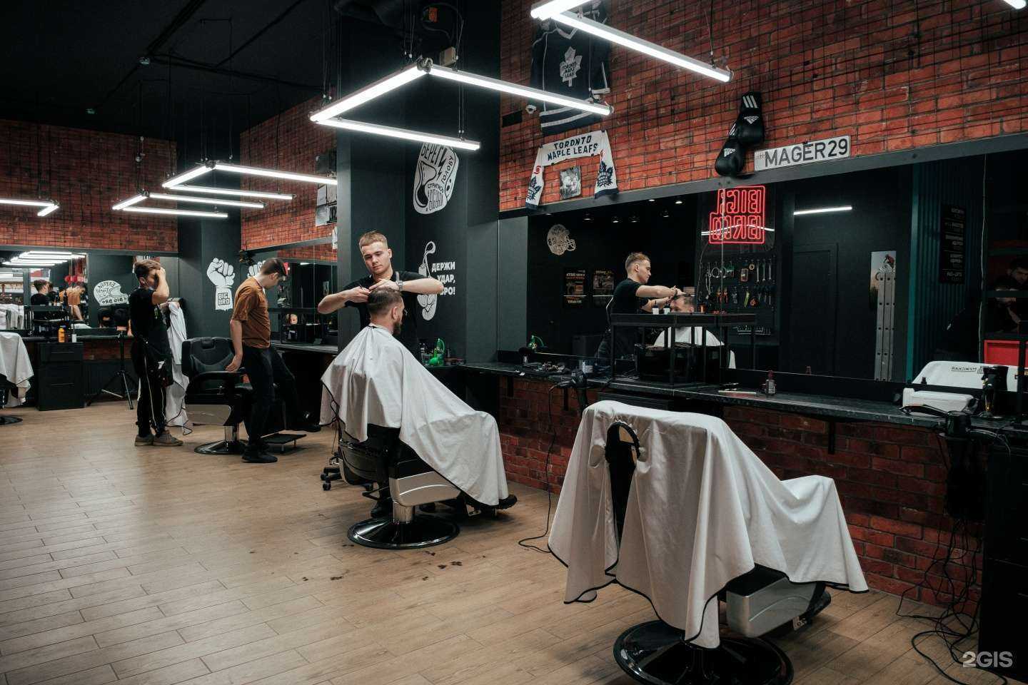 Отзывы на компанию Big Bro в Ижевске c фото