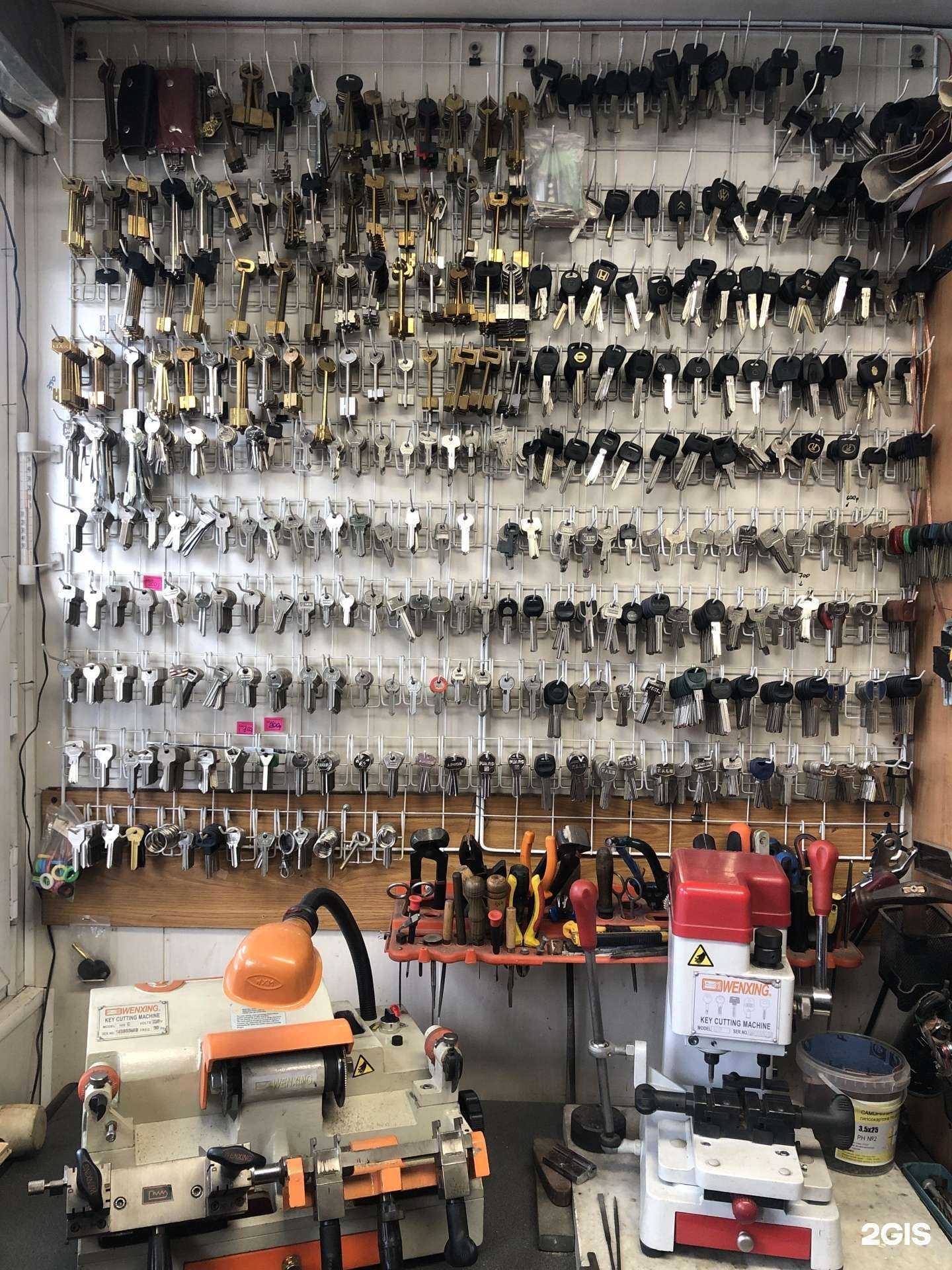 Отзывы на компанию Ваш мастер в г. Краснодар c фото