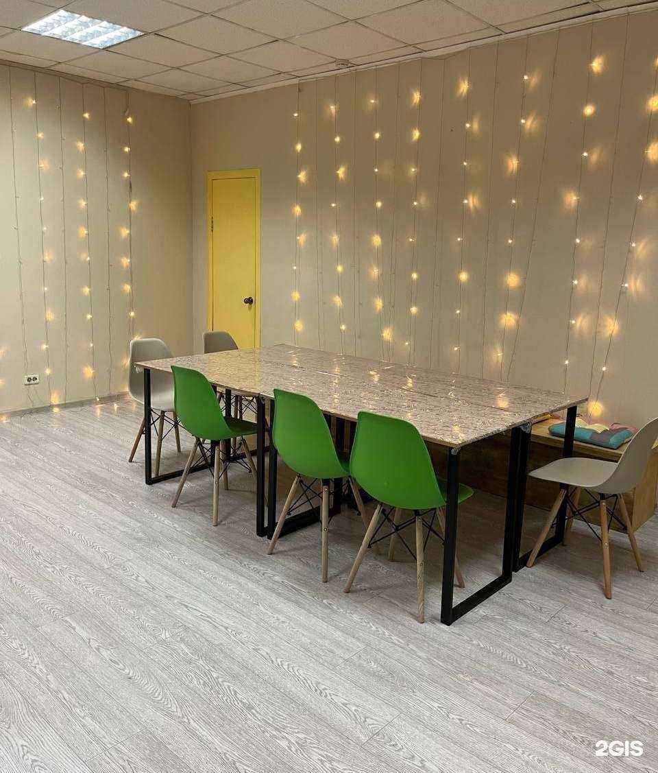 Отзывы на компанию Вместе в Кемерове c фото