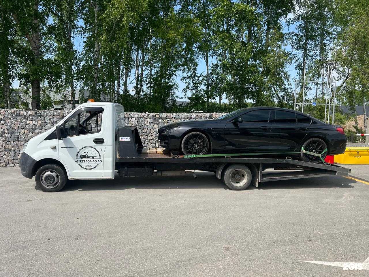 Отзывы на компанию Просто эвакуатор в г. Новосибирск c фото