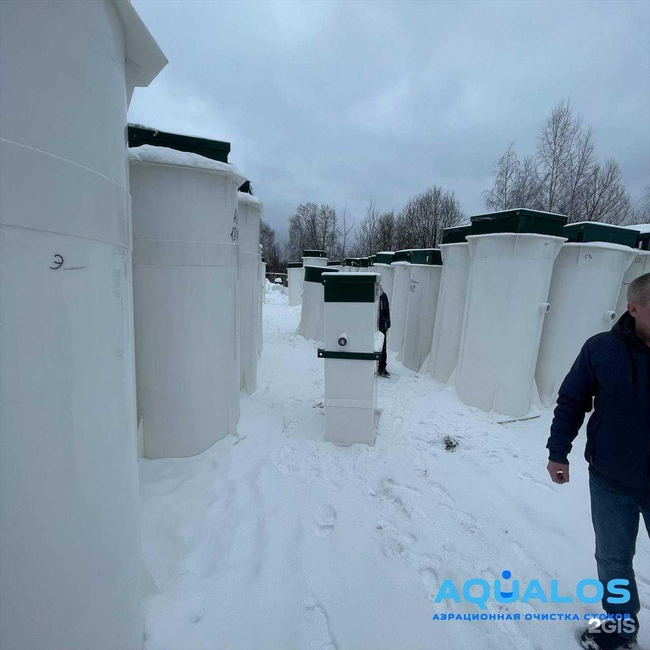 Отзывы на компанию Топас Профи в г. Нижний Новгород c фото