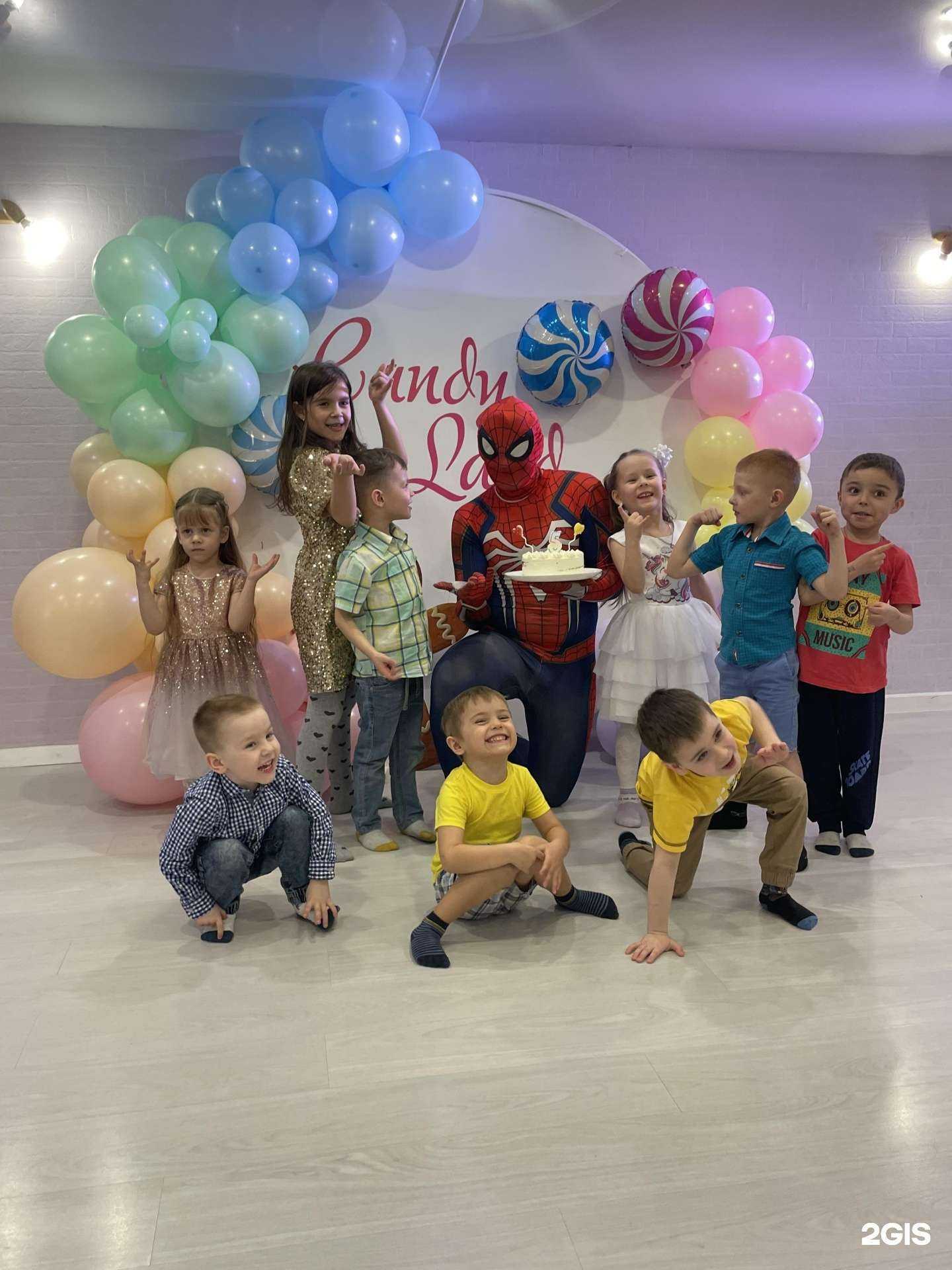 Отзывы на компанию Оранжевая зебра в Екатеринбурге c фото