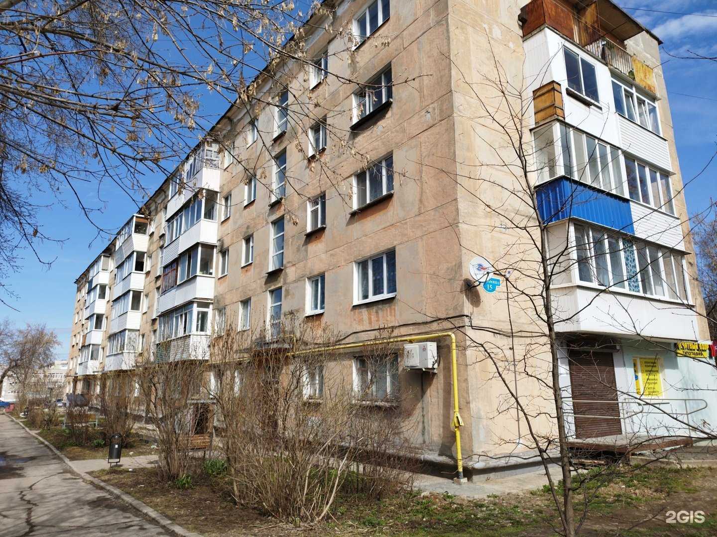 Отзывы на компанию Клумба в Лысьве c фото