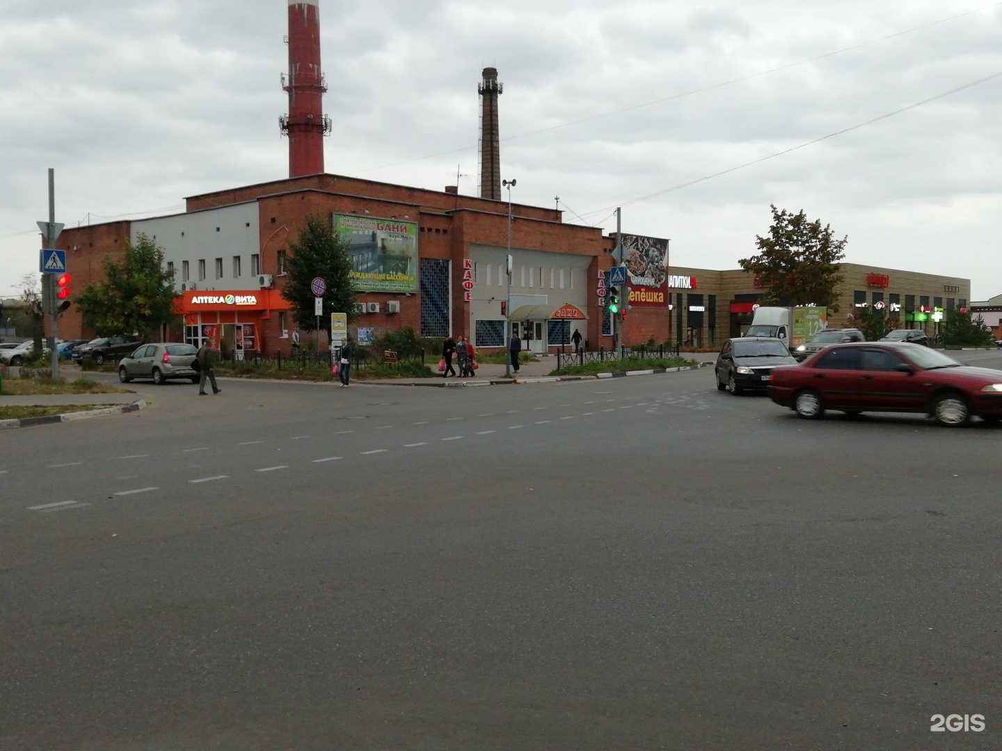 Отзывы на компанию Практика в Электростали c фото - фотография 2 из 2