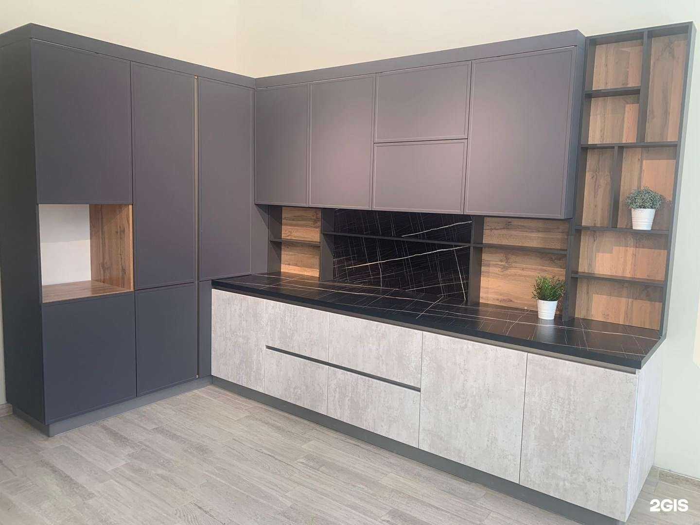 Отзывы на компанию Аристо в Орске c фото