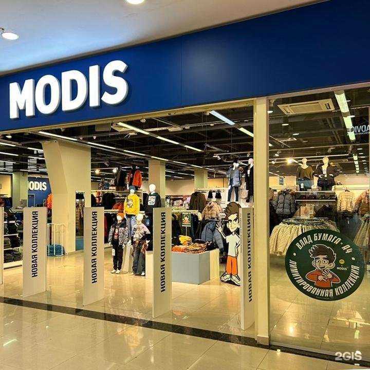 Отзывы на компанию Modis в Вологде c фото