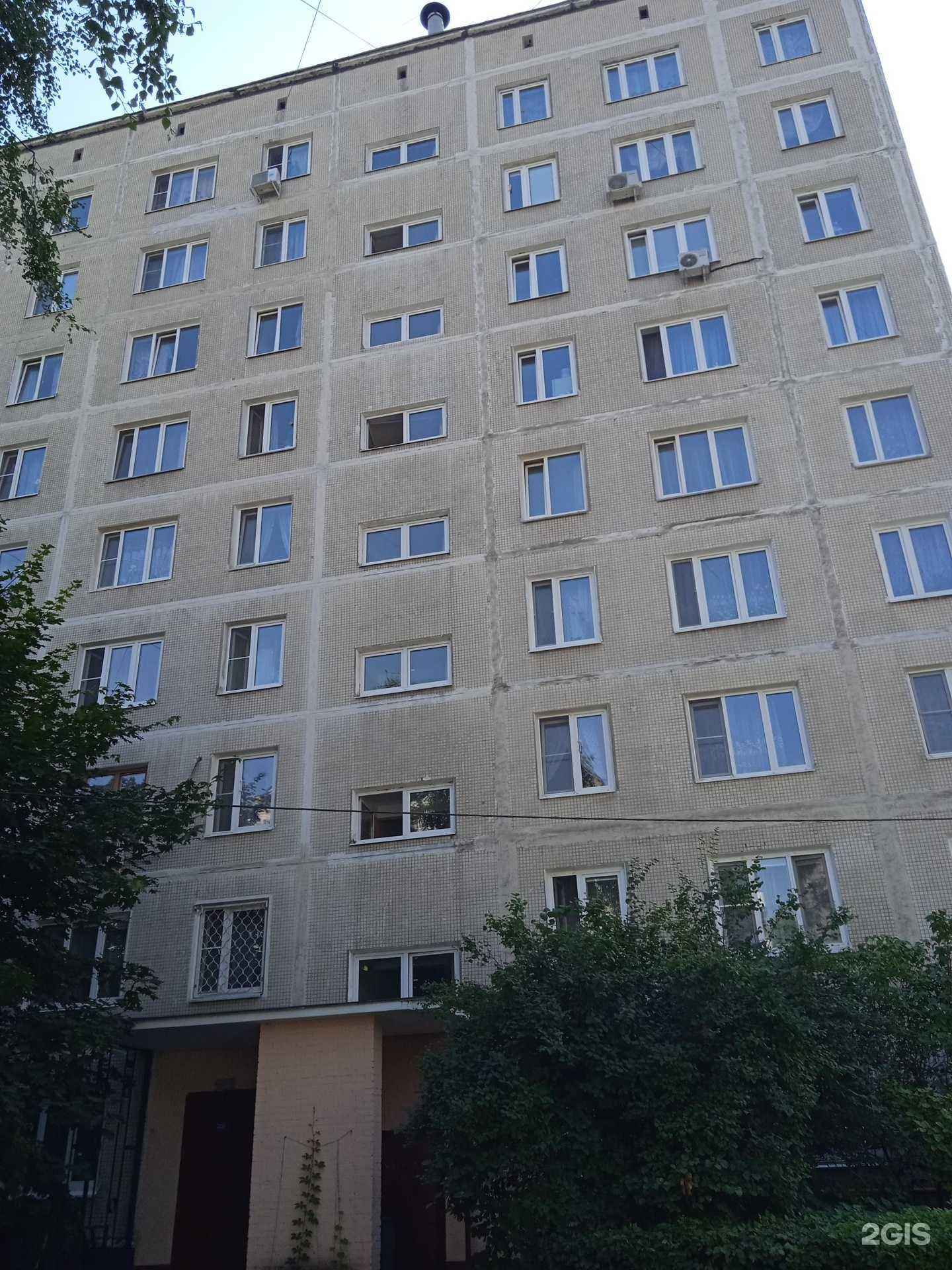 Отзывы на компанию Travelata в г. Балашиха c фото