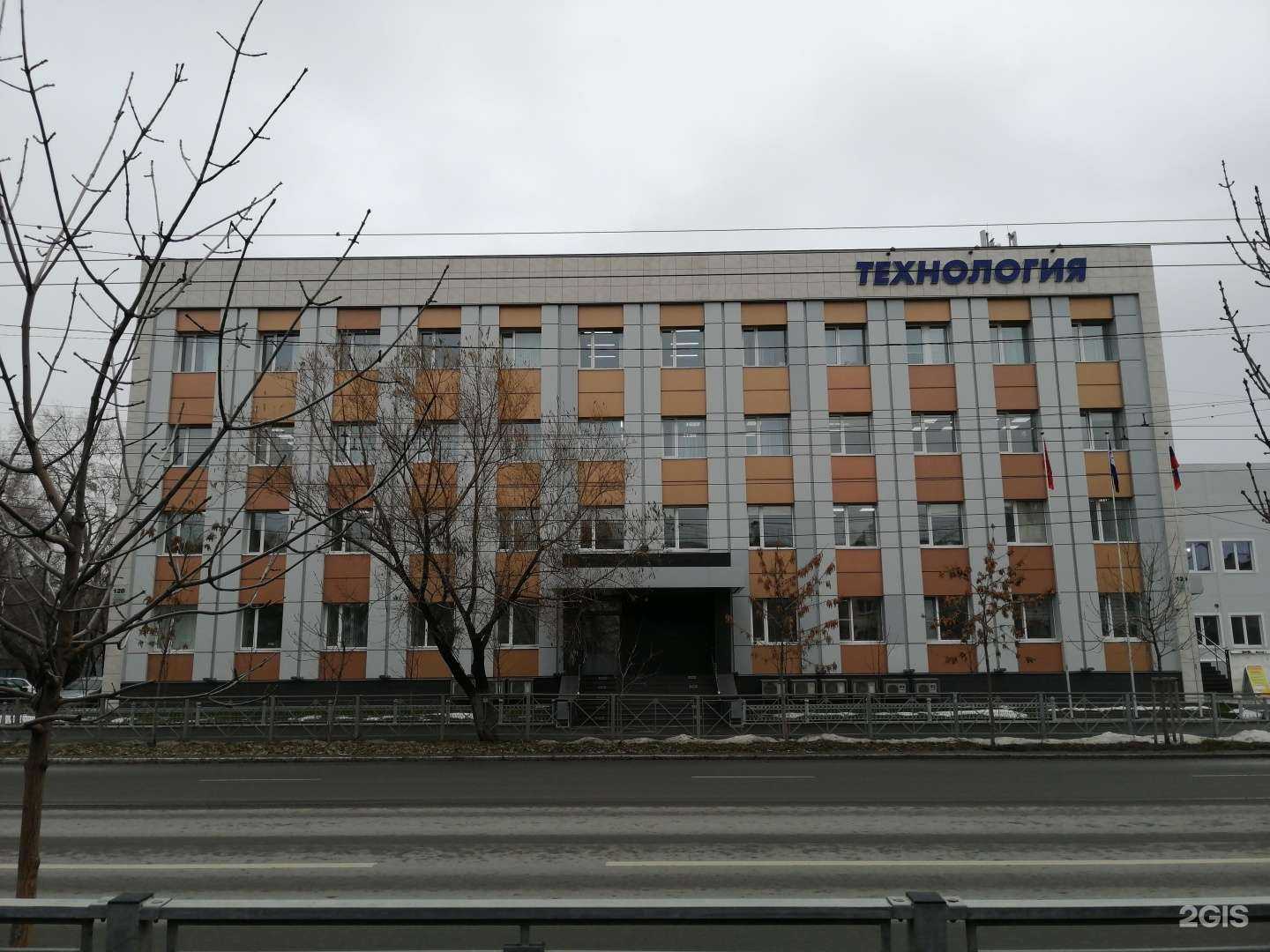 Отзывы на компанию Vesna в Оренбурге c фото - фотография 2 из 2