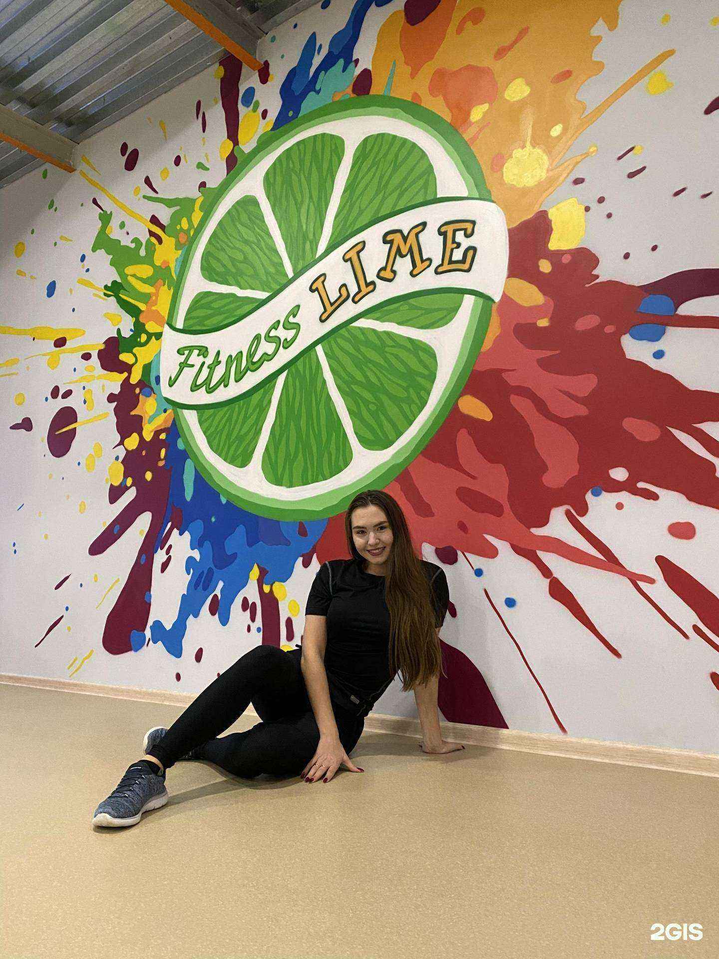 Отзывы на компанию Фитнес лайм в Челябинске c фото
