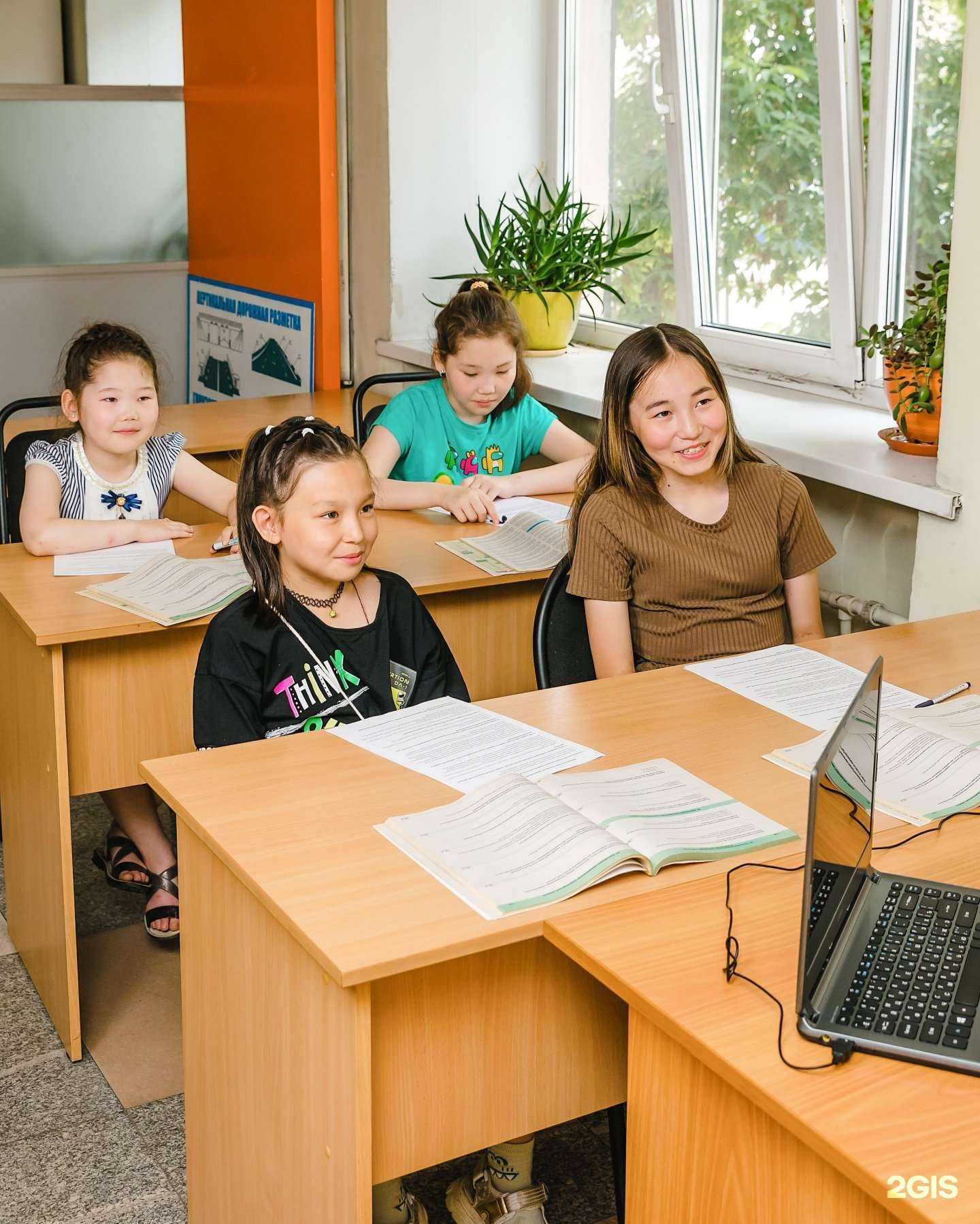 Отзывы на компанию Great в Улан-Удэ c фото