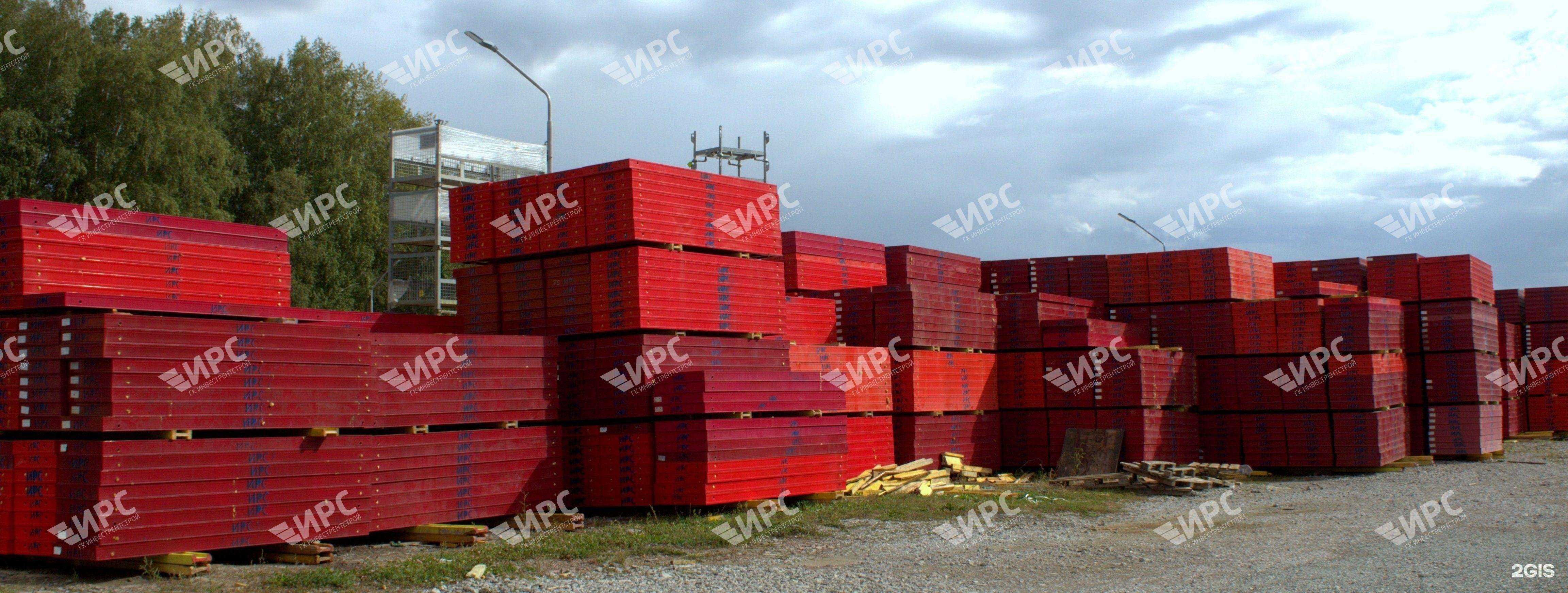 Отзывы на компанию Инвестрентстрой в г. Новосибирск c фото