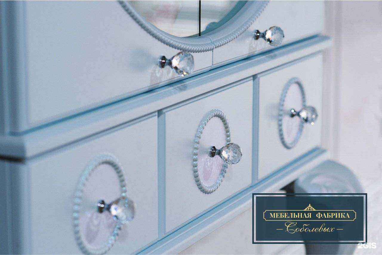 Отзывы на компанию Интерьерная Фабрика Соболевых в Вологде c фото