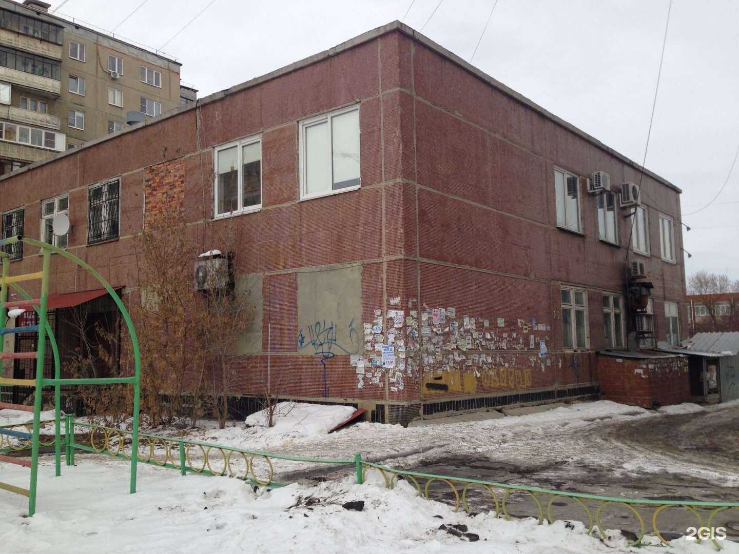 Отзывы на компанию Велес-М в Челябинске c фото - фотография 2 из 2