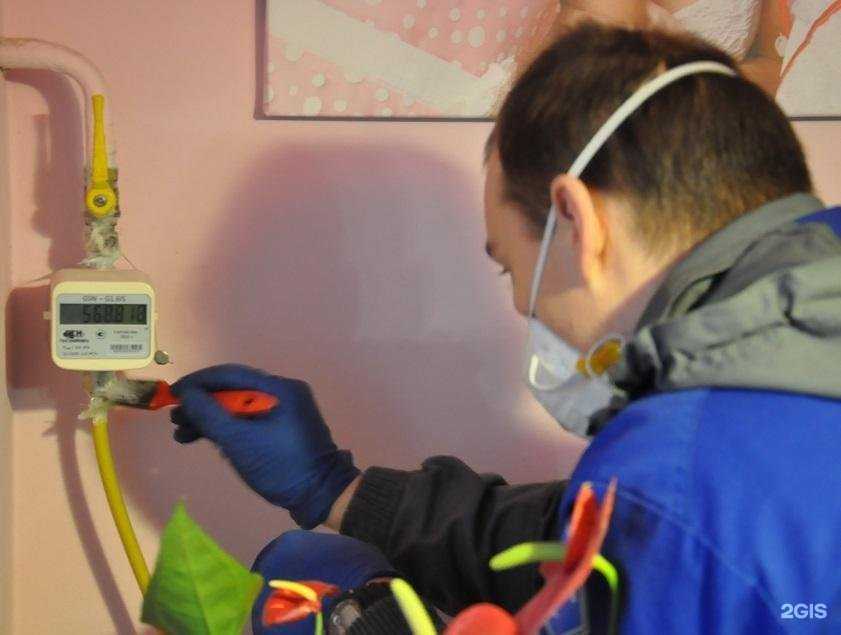 Отзывы на компанию Газпром газораспределение Вологда в г. Вологда c фото