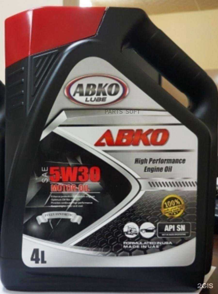 Отзывы на компанию Деталь 29 в Архангельске c фото