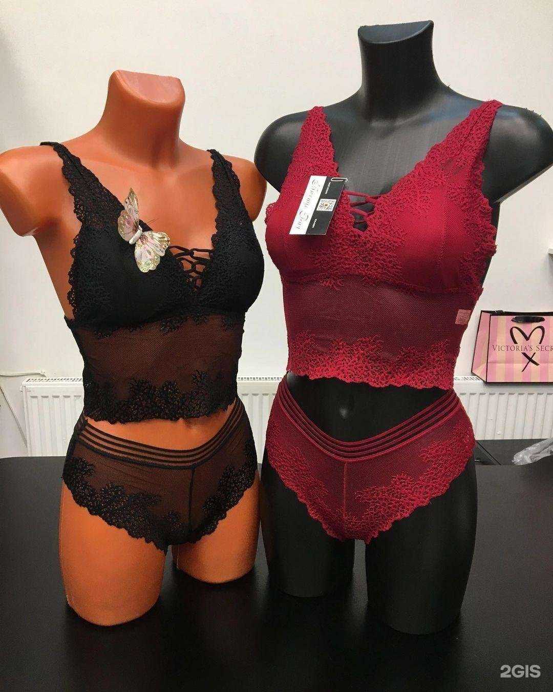 Отзывы на компанию Бюстье рич в Пскове c фото