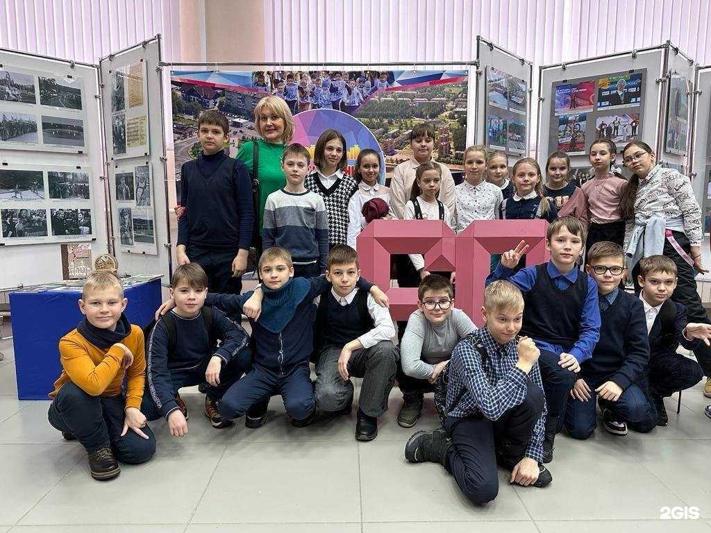 Отзывы на компанию Средняя общеобразовательная школа №5 в г. Дивногорск c фото