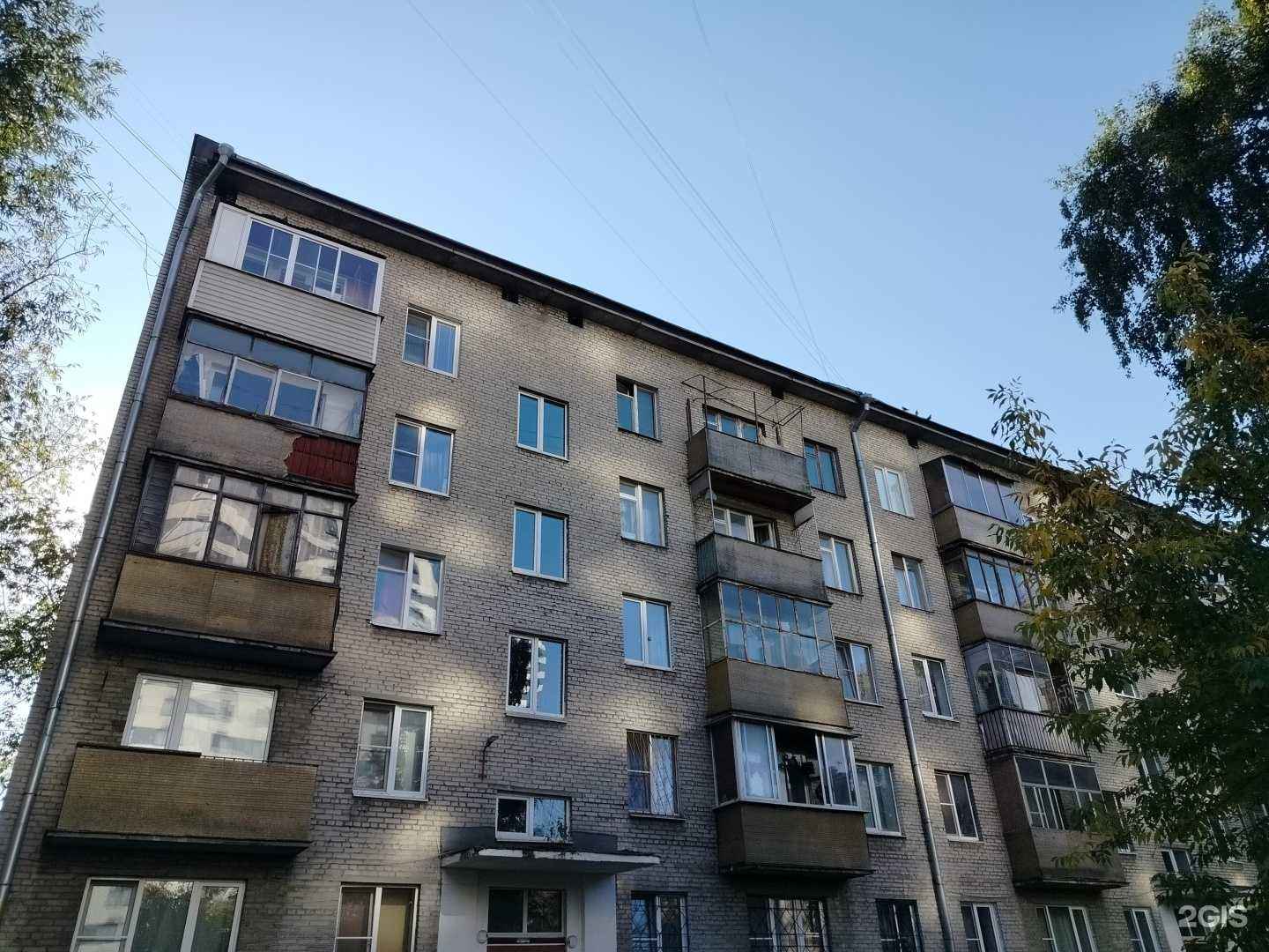 Отзывы на компанию 77 плюс в Люберцах c фото - фотография 2 из 2