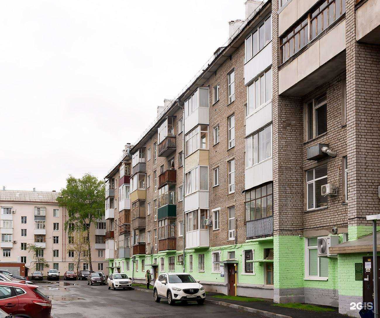 Отзывы на компанию Чаша Здоровья в Уфе c фото - фотография 2 из 2