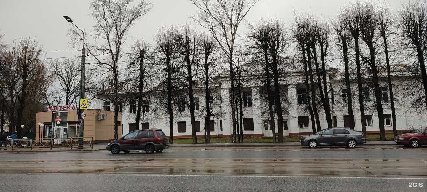 Отзывы на компанию Медея-Фарм в Смоленске c фото - фотография 2 из 2