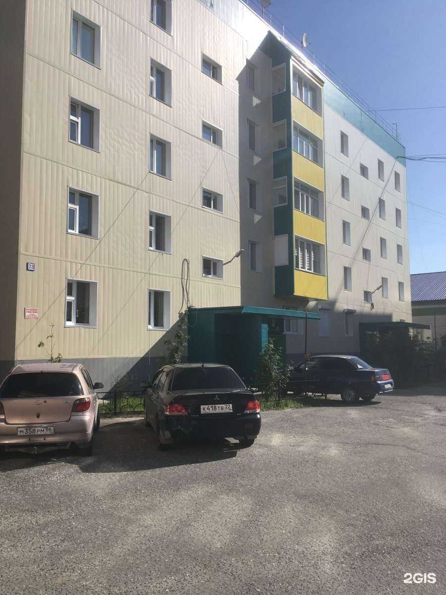 Отзывы на компанию Лёгкое дыхание в Ноябрьске c фото - фотография 2 из 2