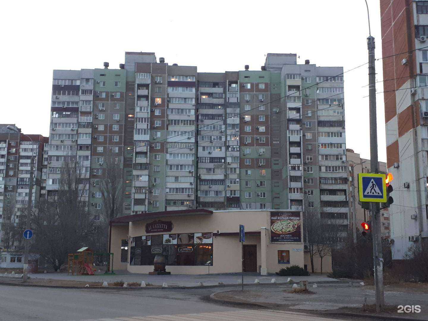 Отзывы на компанию Профбух в Волгограде c фото - фотография 2 из 2