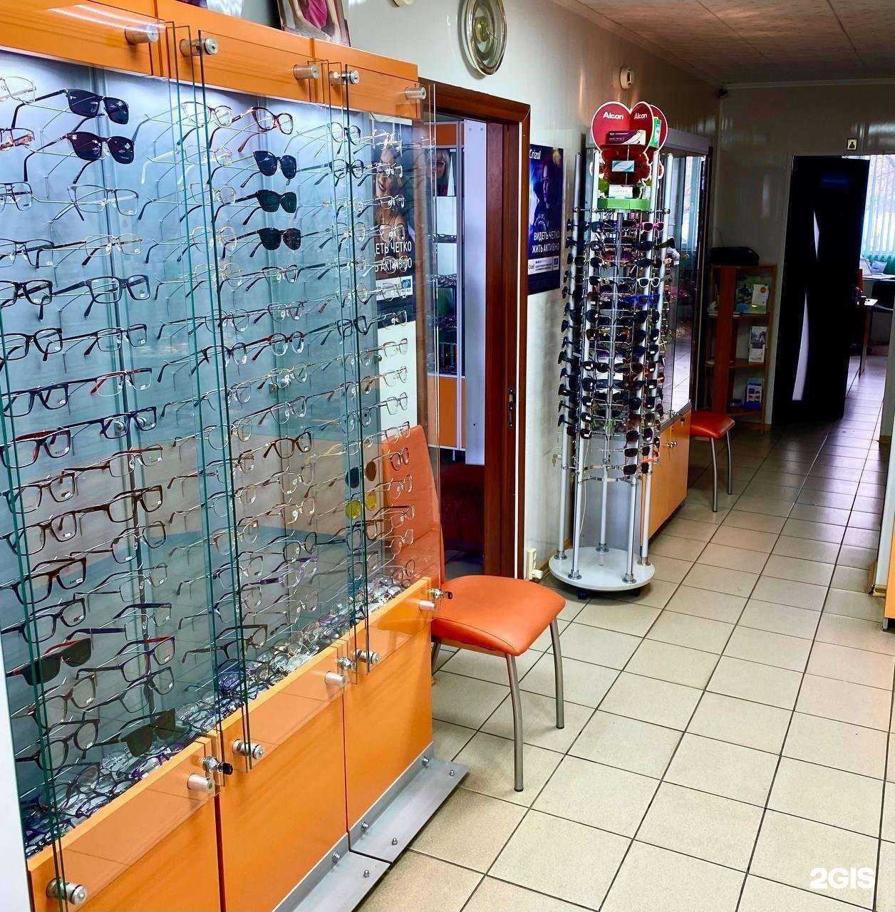 Отзывы на компанию Аргос в г. Магнитогорск c фото