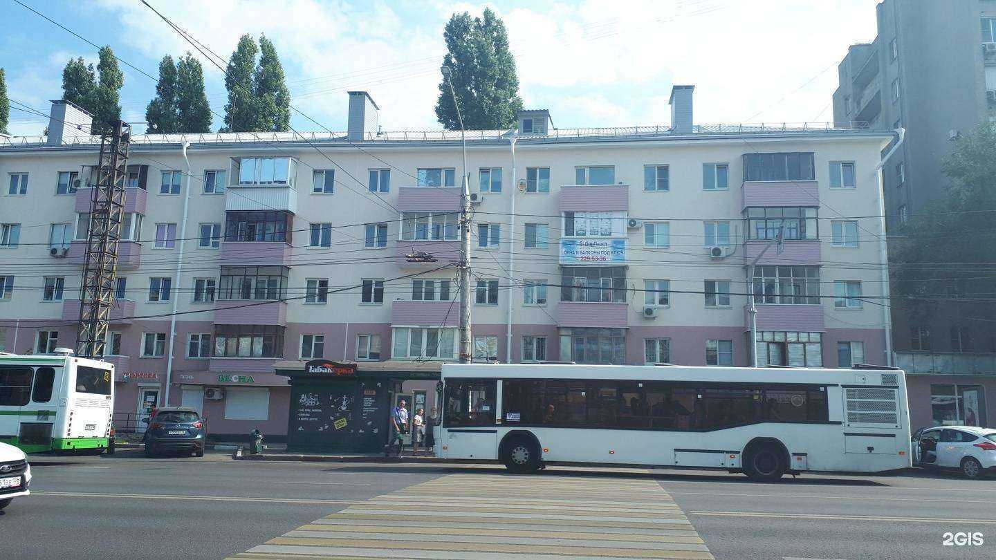 Отзывы на компанию Ортека в Воронеже c фото - фотография 2 из 2