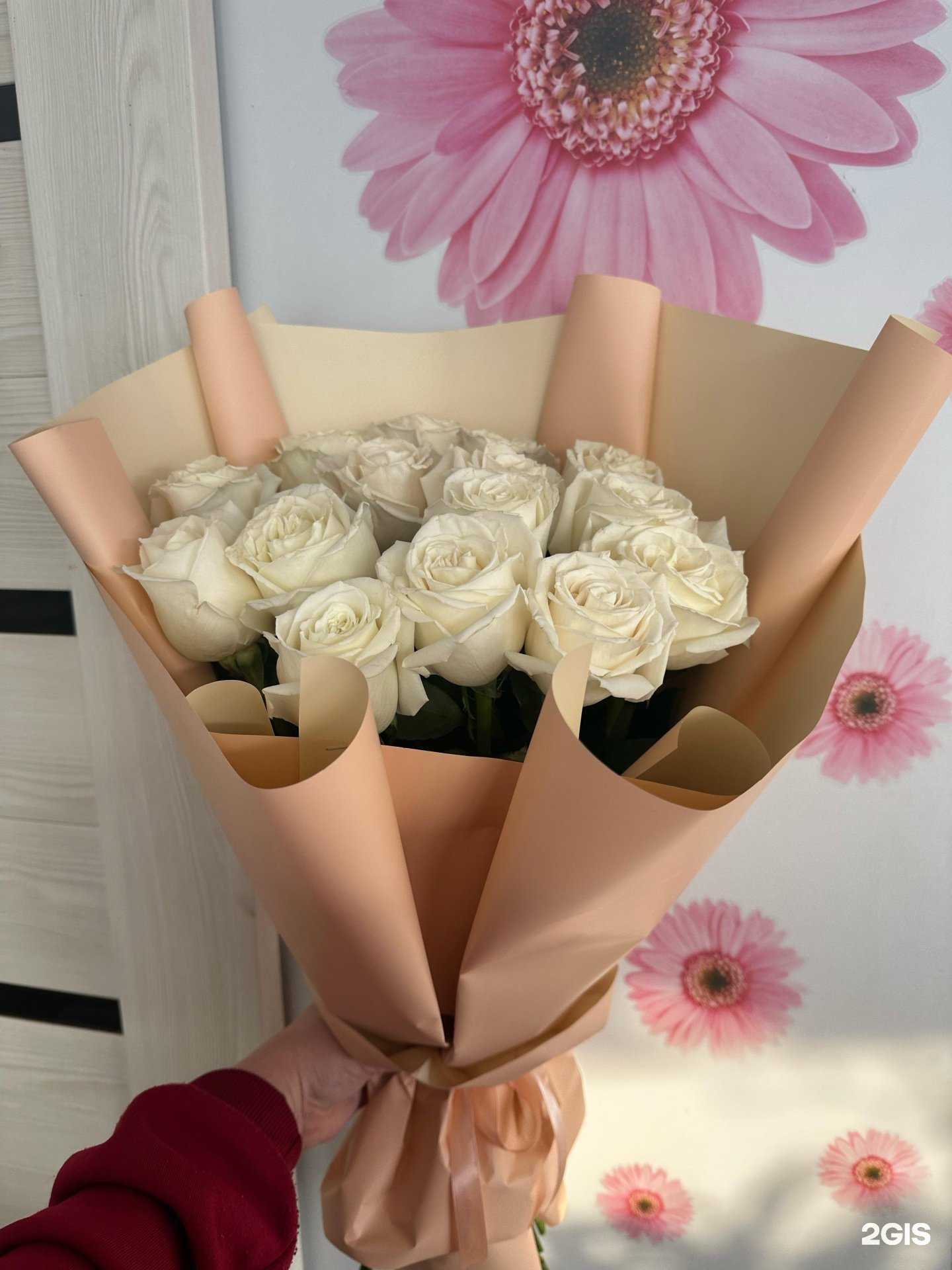 Отзывы на компанию Флора в г. Магнитогорск c фото