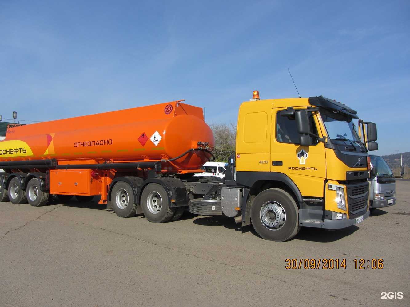 Отзывы на компанию Автоцистерна-сервис в Иркутске c фото