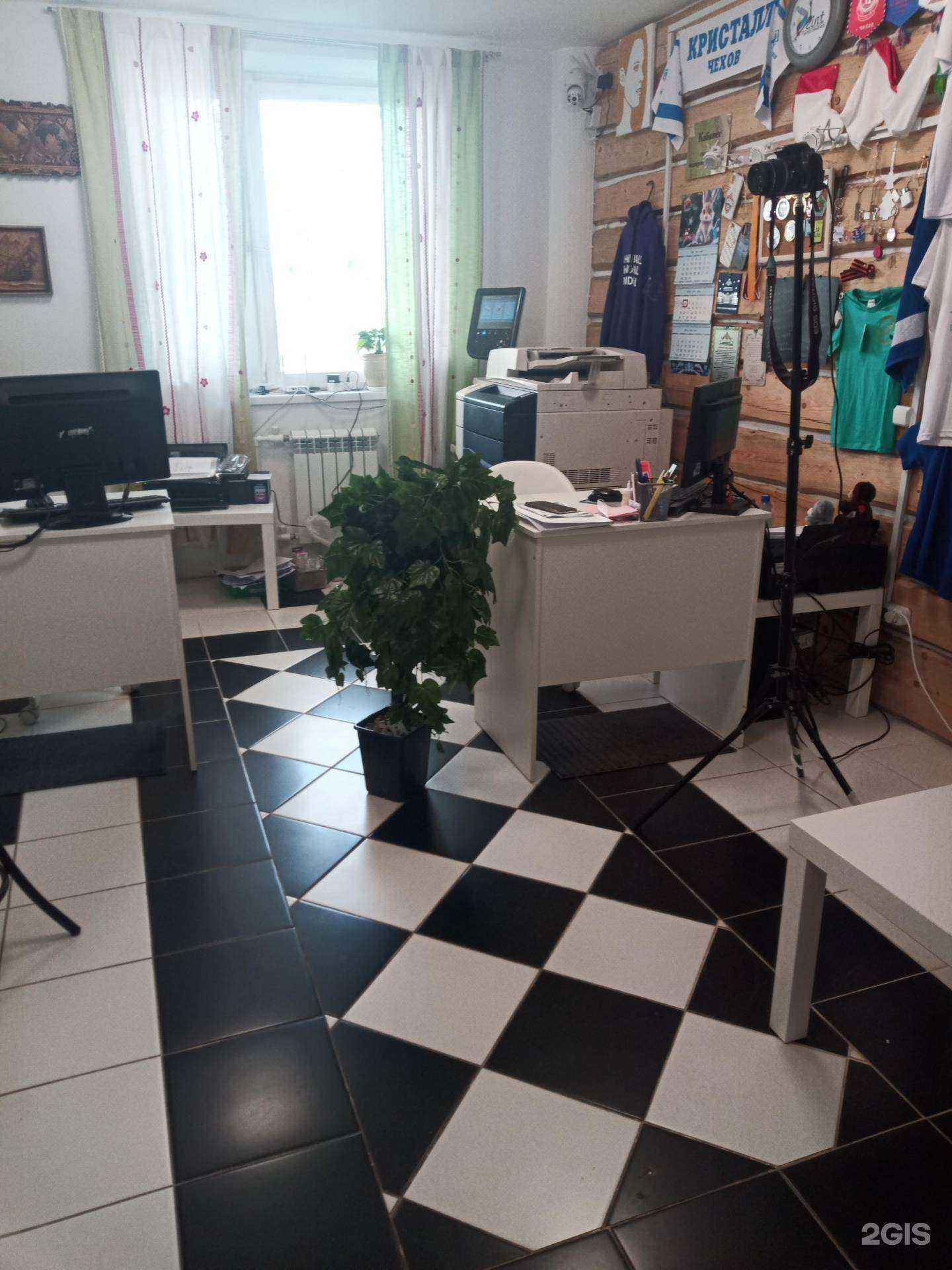 Отзывы на компанию Print в Чехове c фото