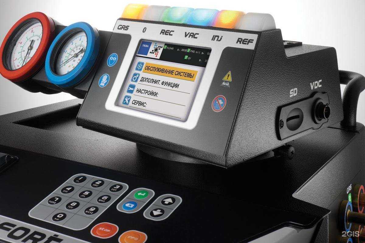 Отзывы на компанию Автотехцентр в Краснодаре c фото