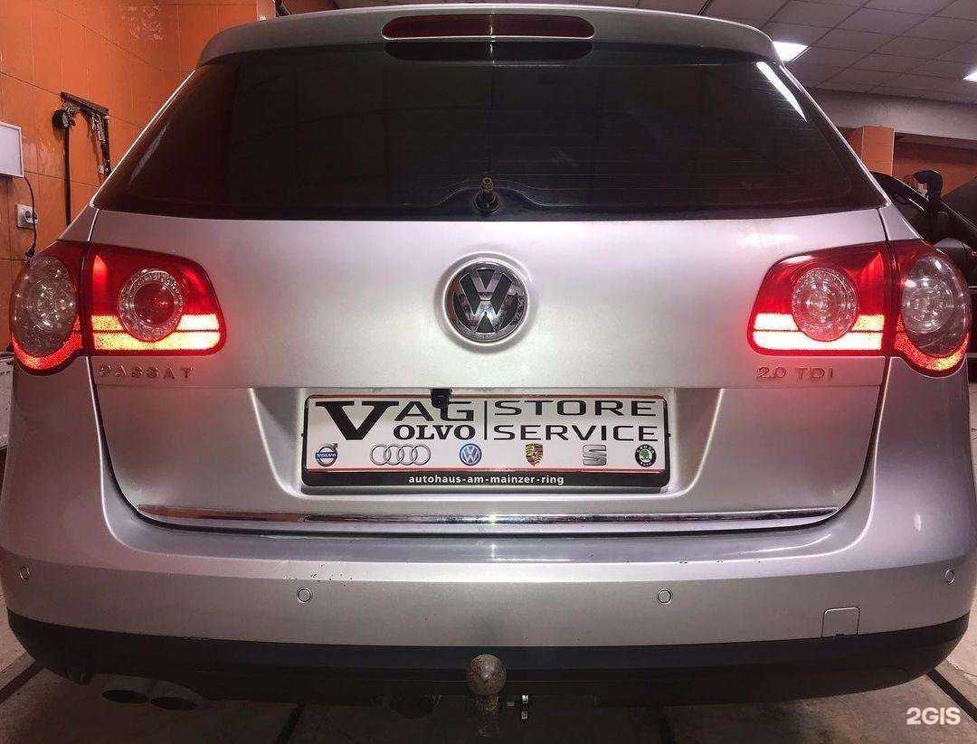 Отзывы на компанию VS Store Service в Верхней Пышме c фото