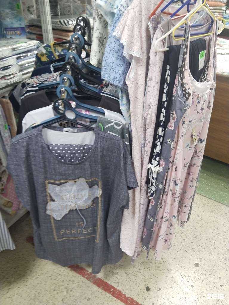 Отзывы на компанию Твой уют в г. Липецк c фото