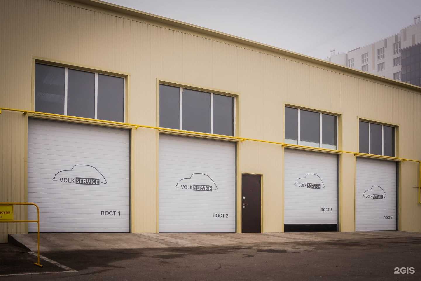 Отзывы на компанию Volkservice в Курске c фото