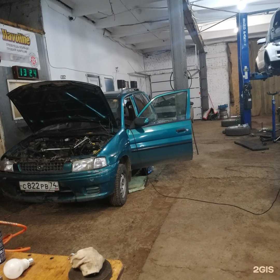 Отзывы на компанию Konst-servis в г. Копейск c фото