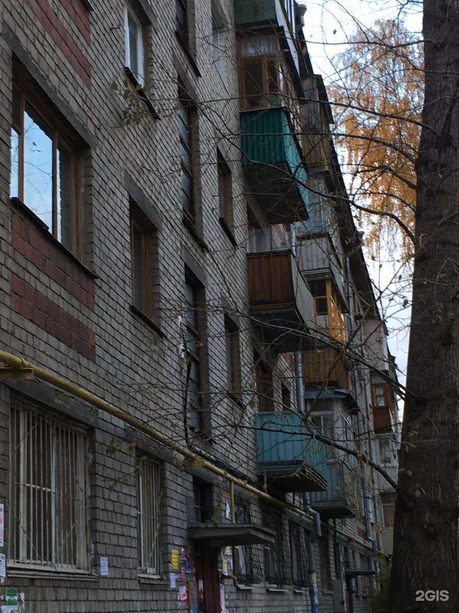 Отзывы на компанию Дымок в Нижнем Новгороде c фото - фотография 2 из 2