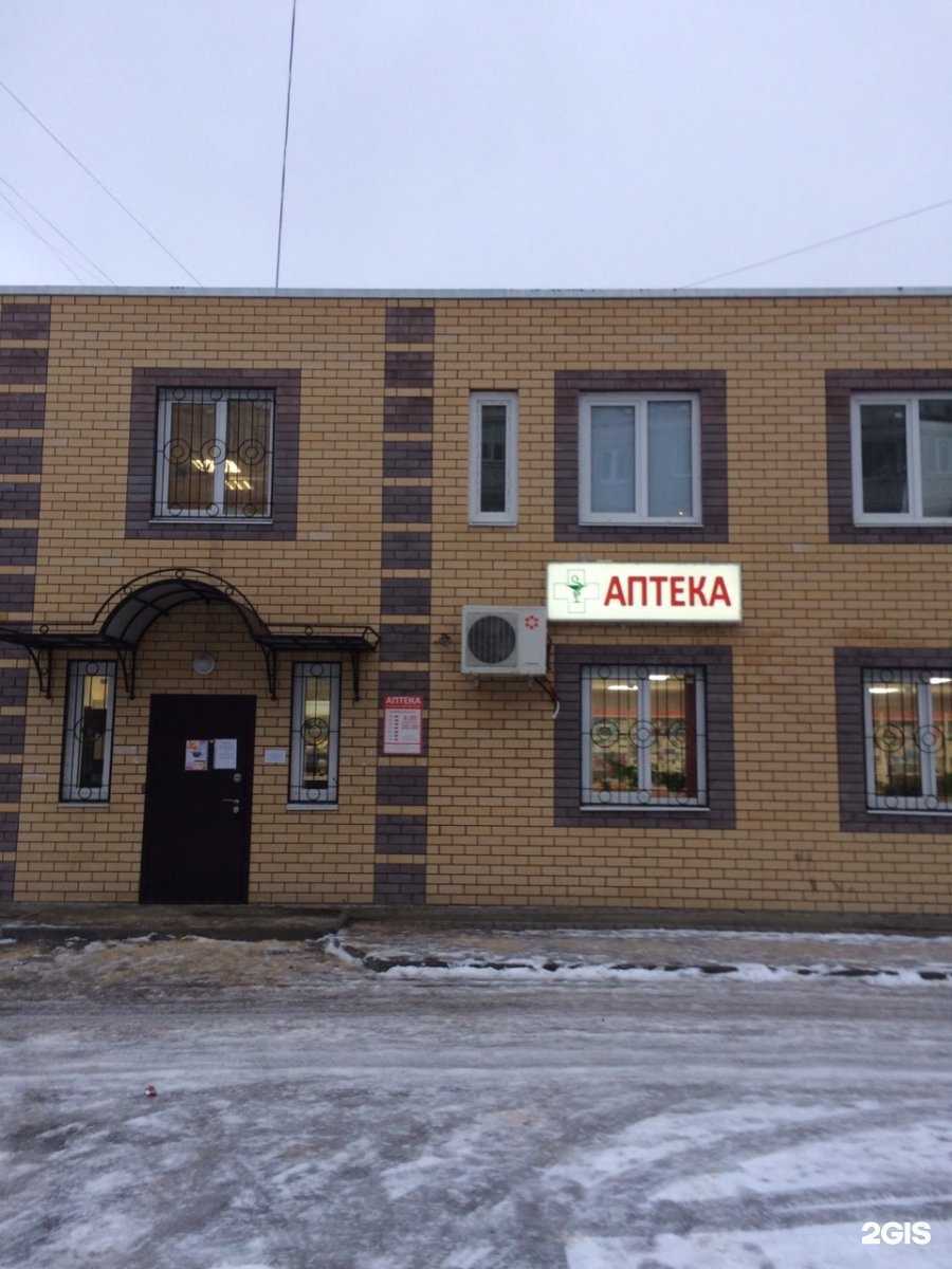 Отзывы на компанию Артес в Нижнем Новгороде c фото - фотография 2 из 2