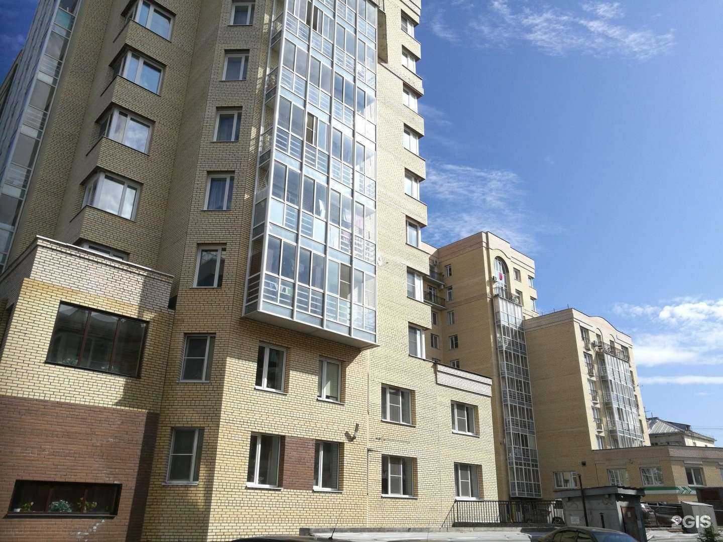 Отзывы на компанию АкваРим в Архангельске c фото - фотография 2 из 2