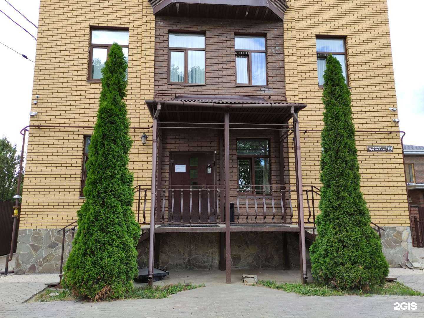 Отзывы на компанию Максистрой в г. Тула c фото