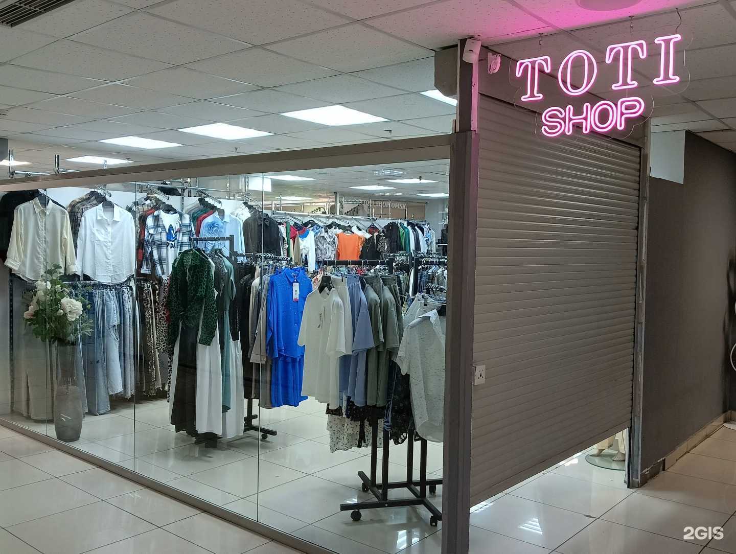 Отзывы на компанию Toti  в г. Омск c фото