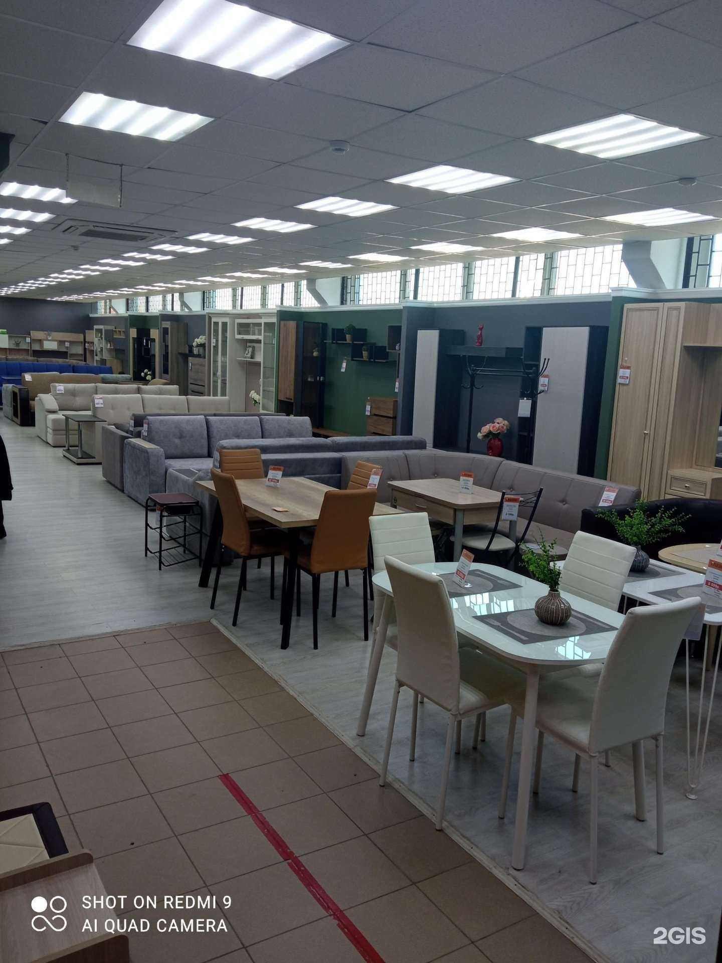 Отзывы на компанию Глазов в г. Светлый c фото