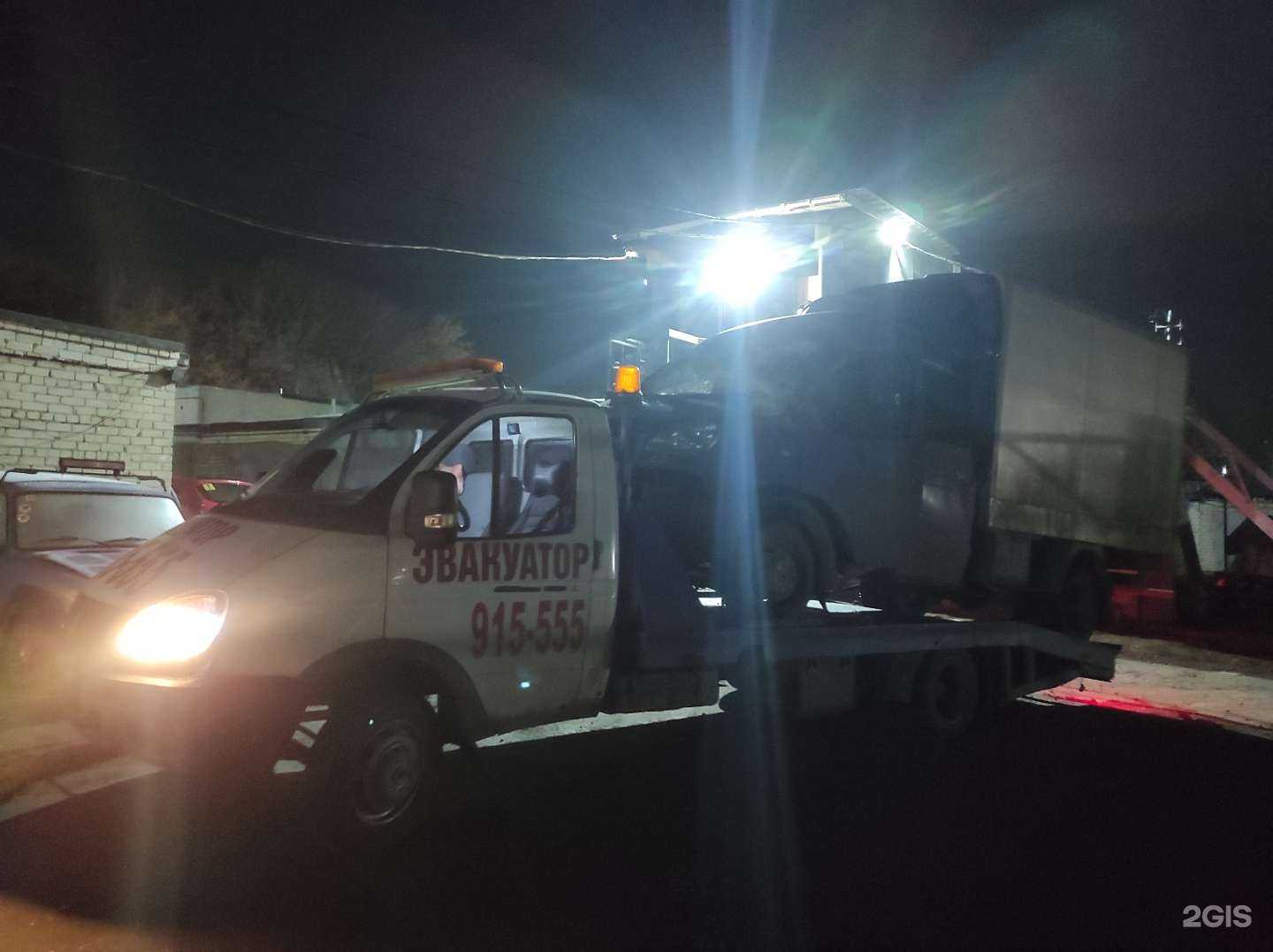 Отзывы на компанию Трэк в Саратове c фото - фотография 2 из 2