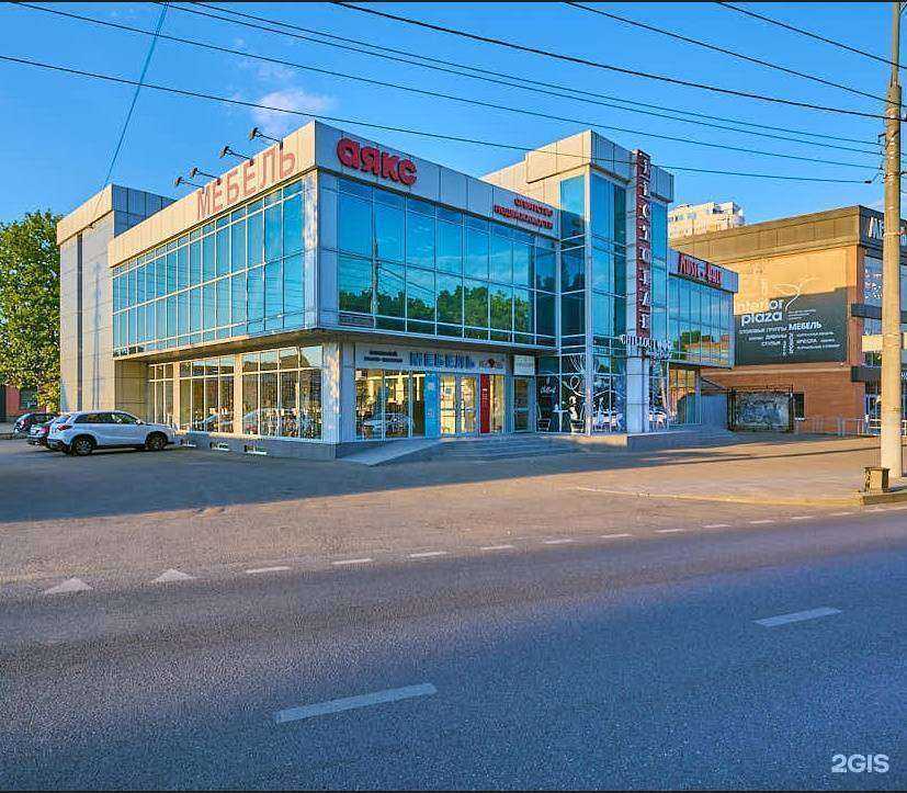 Отзывы на компанию Аякс в г. Краснодар c фото