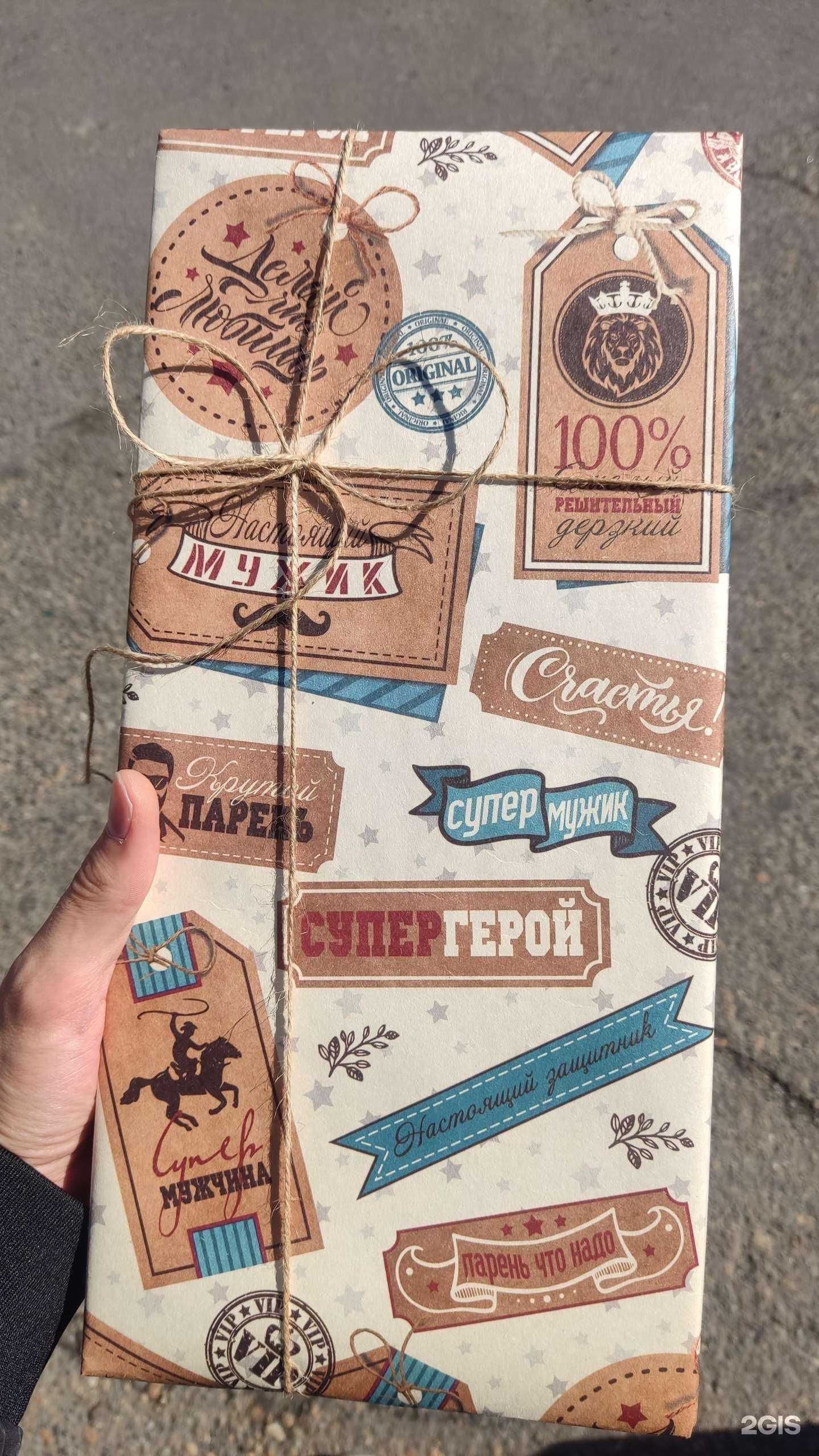 Отзывы на компанию Мастерская упаковки в Уссурийске c фото