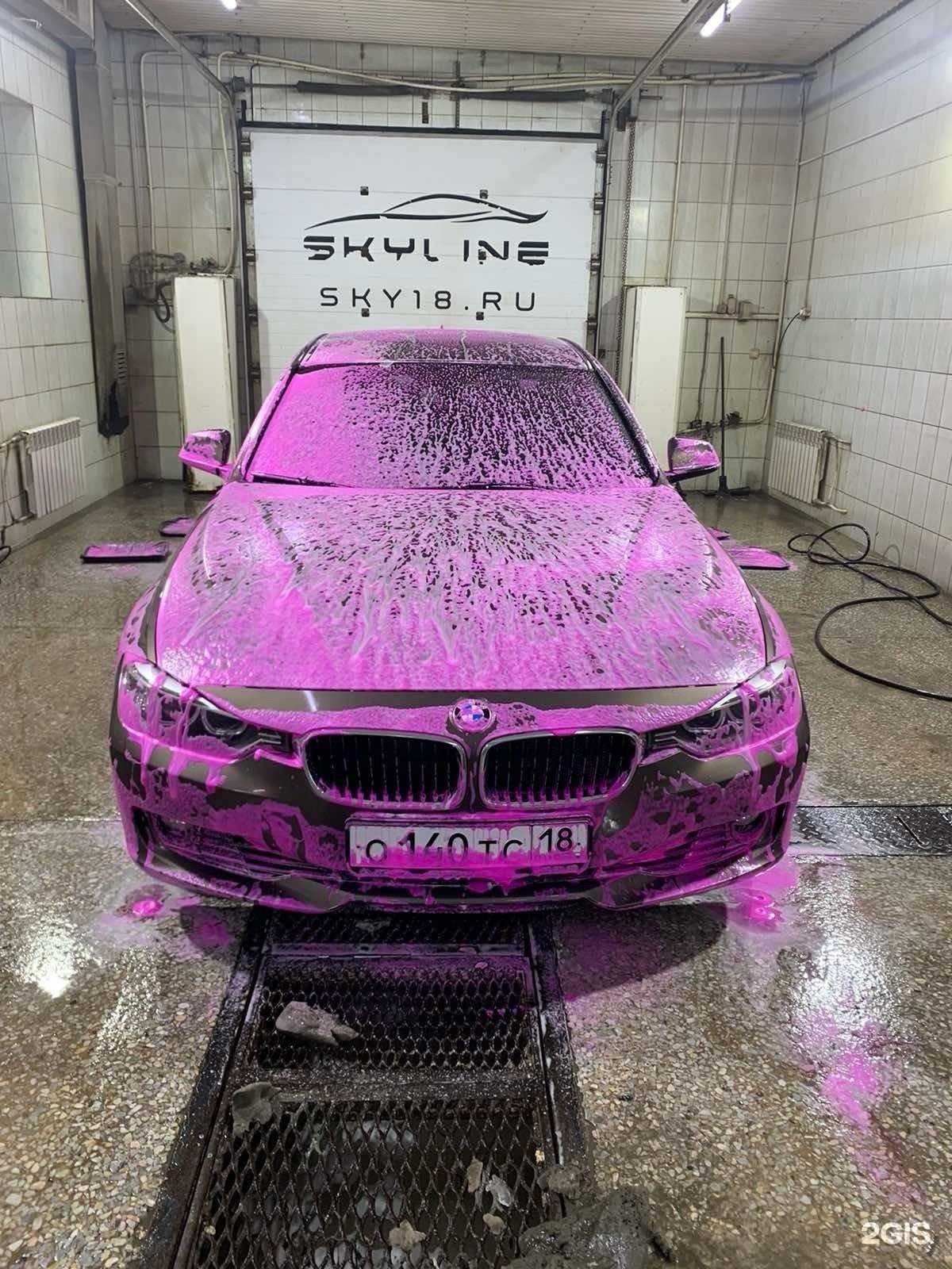 Отзывы на компанию Енот в Ижевске c фото