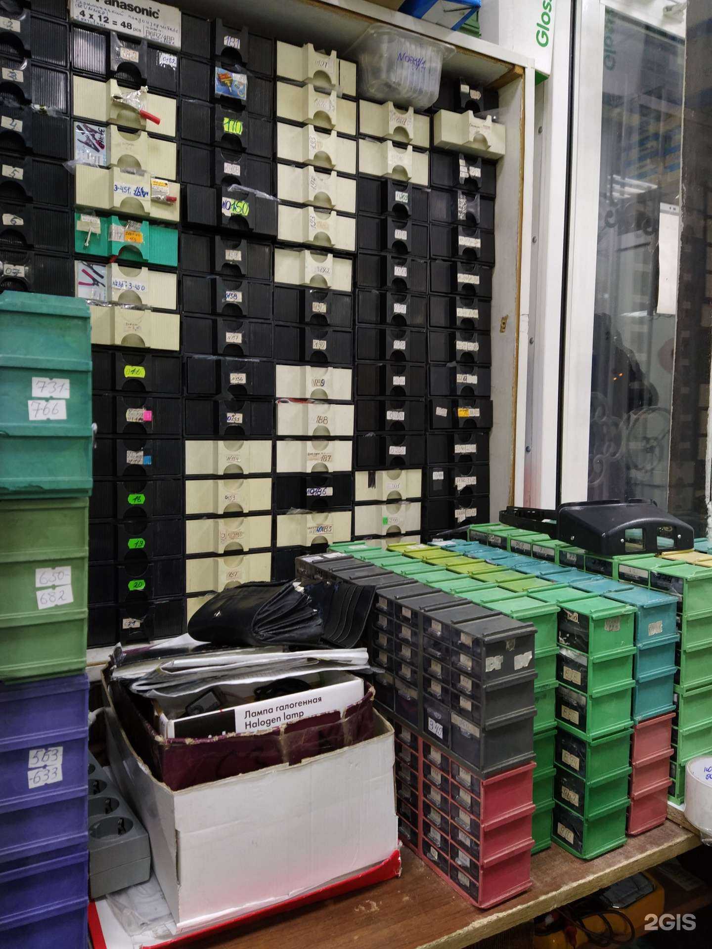 Отзывы на компанию Магазин радиодеталей в Магнитогорске c фото