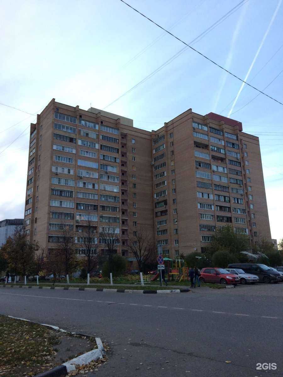 Отзывы на компанию СберСтрахование в Балашихе c фото - фотография 2 из 2