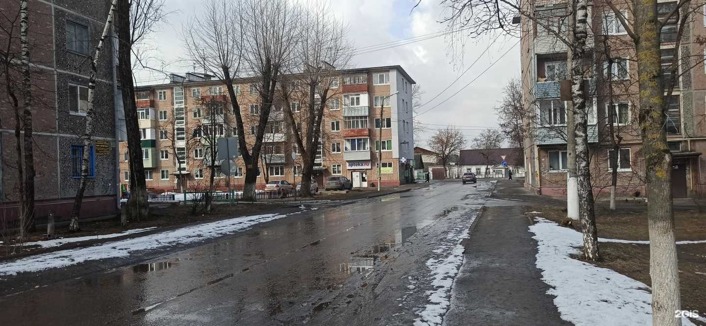 Отзывы на компанию Эконом в Брянске c фото