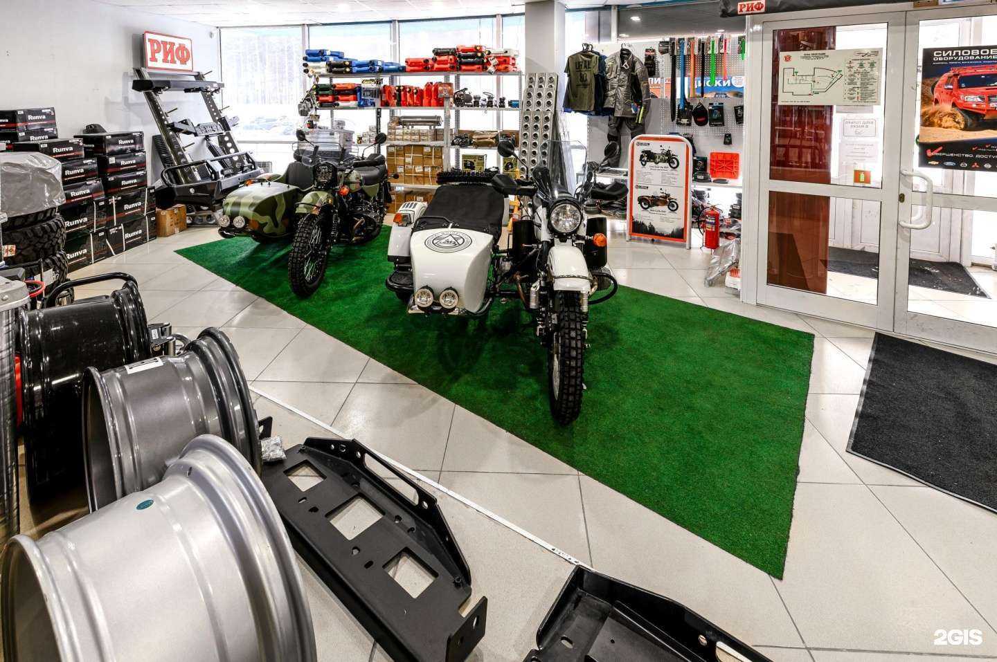 Отзывы на компанию УралМото-Екатеринбург в Екатеринбурге c фото